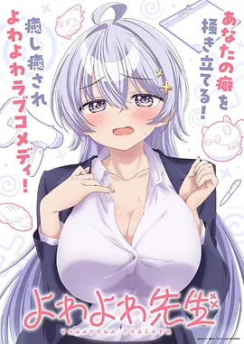 眷思量